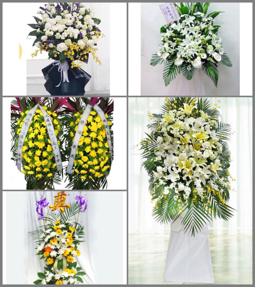 贵州铜仁市印江县木黄镇七百渡村白事花篮预定